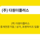 유림-1113 이미지