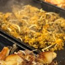 삼송상회