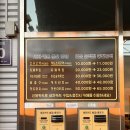 한가람초교 | 김포 세차장 가격표 위치-넓고 깔끔한 김포 유손세차장, 셀프 세차 입문자도 만족!