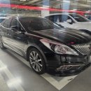 양산타이어백화점 | (부산중고차)다다오토" 센텀중고차 16그랜저HG 2.4 모던컬렉션 가성비 대형차 신세계백화점 방문 후기