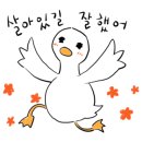 자담치킨 탄현점 이미지