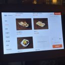 미래블라썸 | 동명동 솥밥집 1등은 여기로 할게요 [송경솥밥 동명점] + 스타벅스 체리블라썸 백도 프라푸치노 짧은 후기