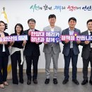 안산 이미지