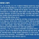 피카다
