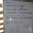 UN본부 펜션 이미지