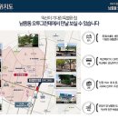 남중동-15 이미지