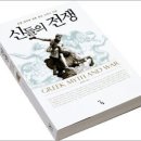 신화광고기획 이미지