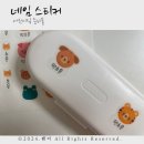 쭈노마켓 이미지