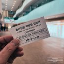 (주)제이에스건축디자인 | 동아 건축 인테리어 박람회 코엑스 마곡 관람 후기