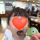 먹골집 | [영주] 백숙맛집 먹골집 오리백숙 누룽지백숙 영주 현지인 맛집 영주 아기랑 식당 추천 어버이날 식당 추천