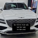 중앙대로274번길 이미지