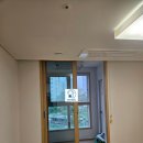 가온크리닝 | 세종이사청소 가온마을아파트