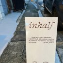 인하프inhalf