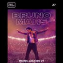 Bruno Mars , Radwimps live in seoul 이미지