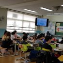 인천중앙초등학교 이미지