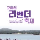 인정마을 이미지