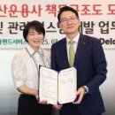 자산관리를 위한 다양한 경우의 수 이미지