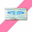미도공업사 이미지