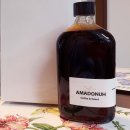 나린흑염소 이미지