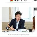 [새 단체장에게 듣는다] 김정헌 중구청장 “원도심 활성화·영종 글로벌시티 도약” 이미지