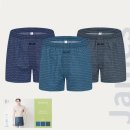 제임스딘 쇼핑하우