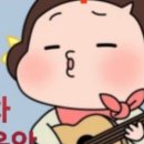 꽃나래허브 이미지