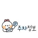 리틀파라솔진주점 이미지
