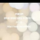 대덕대로-18 이미지