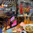 칭다오 여행 ep.3 🇨🇳 칭다오 타이동 야시장 현지인 로컬 양꼬치 , 완샹청맛집 믹스몰 도삭면 , 중산로호텔