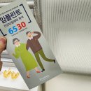다나웰치과 네이버블로그