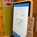 용인한증막 | 용인한증막 숲속숯가마 주말 이용 준비물 식당 후기