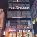 호텔그라운드27 이미지
