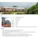 보라컨트리클럽 | 보라CC 완벽 가이드 2026 | 울산 명문 27홀 골프장 코스 정보·그린피·예약 방법 총정리 (에드워드...