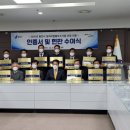 (주)남사물류터미널()