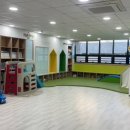 어메이징 과학실험교실 이미지