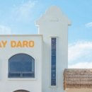 스테이523 이미지