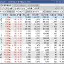 부국미트