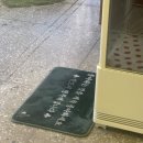 피오엘상회