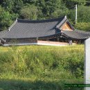 회곡2 이미지