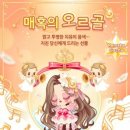 여울플라워 이미지