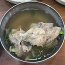 광주 송정역 근처 맛집 떡갈비 맛집 추천! 광주 송정떡갈비