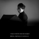 예술적온도 이미지