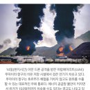 간추린 뉴스, 2026년 3월 16일 월요일 이미지