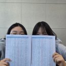 잉글리쉬부트캠프학원