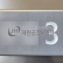 리치에어컨 이미지