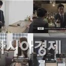 드링킹월드