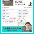 명곡동152 이미지