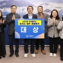 수영구 보건소 이미지