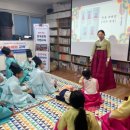 석남지역아동센터 이미지