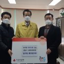 송산동 이미지